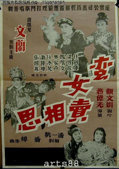 高中毕业证一直没拿过了好多年可以重新补办吗?